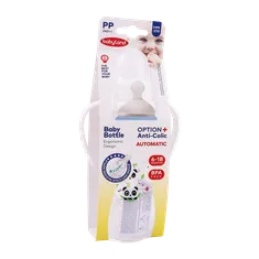 شیشه شیر ضد نفخ بی بی لند کد 358 مناسب 6 تا 18 ماهگی | Baby Bottle Code 358 - Baby Land