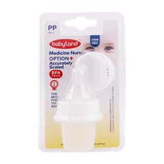 داروخوری نوزاد بیبی لند کد 382 | Medicine Nurser Code 382 - Baby Land