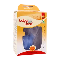 شیردوش بی بی لند کد 245 | Breast Pump Code 245 - Baby Land