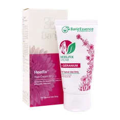 کرم ترک پا هیلفیکس باریج اسانس | Barij Essence Heel Fix Cream