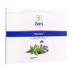 قرص واژی کلین باریج اسانس | Vagiclean Tablet - Barij Essence