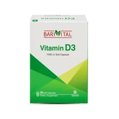 سافت ژل ویتامین د3 باریویتال | Vitamin D3 Soft Capsule - Barivital