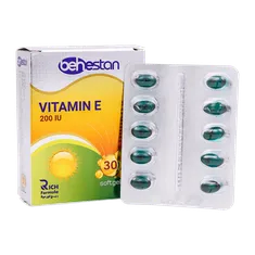 کپسول ویتامین ای 200 واحدی بهستان 30 عددی | Vitamin E 200 IU - Behestan Behdasht