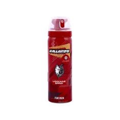اسپری تاخیری گالاردو با رایحه لالیک  | Gallardo Lidocaine Spray with Scent of Lalique Perfume