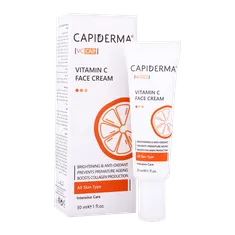 کرم روشن کننده صورت ویتامین سی کپیدرما | Capiderma Brightening Face Cream 