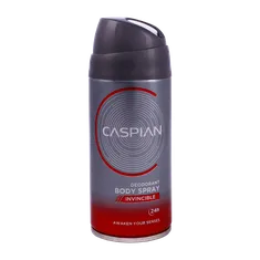 اسپری بدن مردانه Invincible کاسپین | Caspian Invincible Deodorant Body Spray 150ml