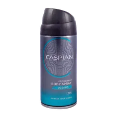 اسپری بدن مردانه کاسپین اوشن | Caspian Oceano Deodorant Body Spray 150ml