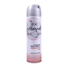 اسپری دئودورانت بدن زنانه کاسپین Pink Blush | Caspian Pink Blush Deodorant Body Spray 