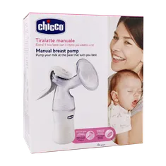 شیر دوش دستی ول بینگ چیکو | Chicco Manual Breast Pump Well Being