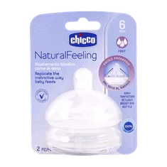سر شیشه نچرال فیلینگ از 6 ماهگی چیکو جریان سریع  | Chicco Teat Natural Feeling From 6 Month F Fast 2PCS