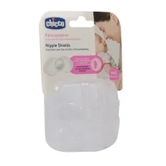 محافظ سینه سیلیکان چیکو 2 عددی | Chicco Nipple Shields 2 Pcs