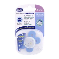 پستانک فیزیو کامفورت چیکو شبرنگ آبی 16 تا 36 ماهگی | Chicco Physio Comfort Luminescent Pacifier For 16 To 36 Months