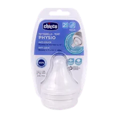 سر شیشه پرفکت 5 سیلیکان از 2 ماهگی چیکو | Chicco Physio Perfect 5 Milk Bottle Plus 2 Months 2pcs