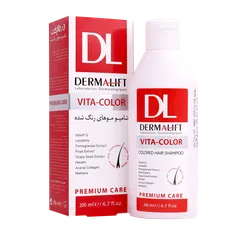 شامپو موهای رنگ شده ویتاکالر درمالیفت | Colored Hair Shampoo - DERMALIFT