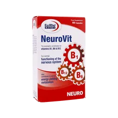 سافت ژل نوروویت یوروویتال 60 عددی | Eurhovital Neurovit 60 Capsules