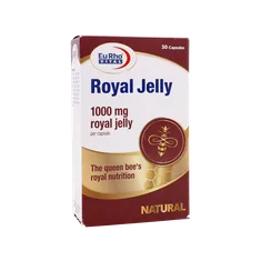 سافت ژل رویال ژلی یوروویتال 60 عددی | Royal Jelly Capsule - Eurho vital