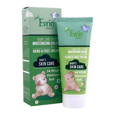 کرم مرطوب کننده دست و صورت کودک اورین | Baby Hand And Face Moisturizing Cream 75 ml