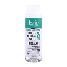 میسلار واتر تونر پوست حساس 2 در 1 بایوکالم اورین | Evrin Biocalm 2 In 1 Toner And Micelllar Water 250ml