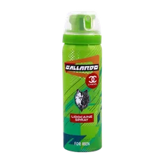 اسپری تاخیری گالاردو با رایحه شنل | Gallardo Lidocaine Spray with Scent of Chanel Perfume