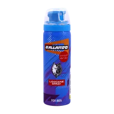 اسپری تاخیری گالاردو با رایحه داویدوف | Gallardo Lidocaine Spray with Scent of Davidoff Perfume