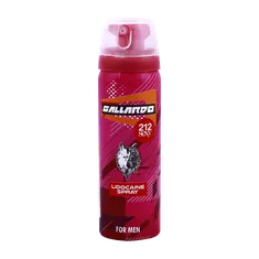 اسپری تاخیری گالاردو با رایحه 212  | Gallardo Lidocaine Spray with Scent of 212 Perfume