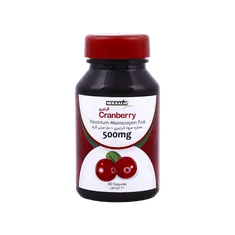 کپسول عصاره میوه کرنبری هربالیو گرین | Cranberry Capsule - HERBALiO Green