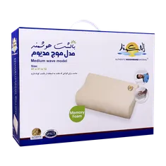 بالشت طبی مدل موج مدیوم هوشمند  | Hooshmand Medium Wave Model