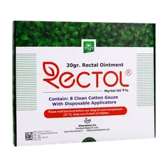 پماد مقعدی میرتول 5 % رکتول خرمان | Khorraman Rectal Ointment Rectol 20 g