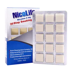 آدامس ترک سیگار نیکلایف 30 عددی | Stop Smoking Gum Nicotine 2mg - NicoLife
