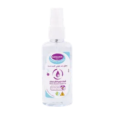  اسپری الکل ضد عفونی کننده دست کماکل | Antiseptic Solution - Komakol