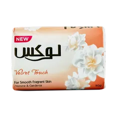 صابون لوکس گل یاس و گاردنیا | Lux Jasmine And Gernia Soap