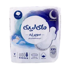 نوار بهداشتی سوپر پد نیمه ضخیم شب خیلی خیلی بزرگ مای لیدی | My Lady Superpad Maxi Semi Thick 7 Pcs