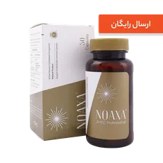 کپسول نواکسا عبیدی 30 عددی | Abidi Noaxa  AHCC Professional 
