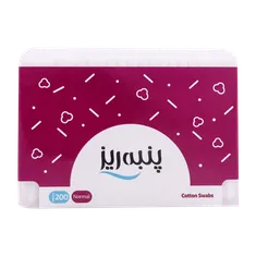 گوش پاک کن مکعبی پنبه ریز | Cotton Swab in Cube Box - Panberes