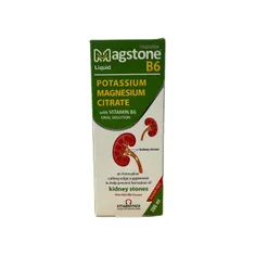 محلول خوراکی مگستون ب6 ویتابیوتیکس | Magstone B6 Liquid - Vitabiotics