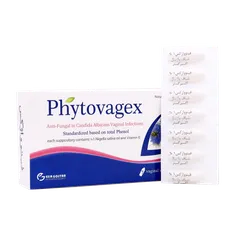 شیاف واژینال فیتوواژکس اکسیر گستر اسپادانا | Exir Gostar Espadana Phytovagex Vaginal Suppository 7 PCS