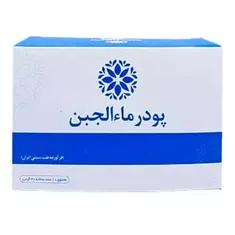 پودر ماء الجبن نیاک | Niak MA Oljaban Sachet  30GR  10 PCS