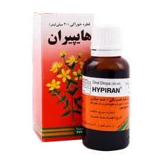 قطره خوراکی هایپیران پورسینا 30 میلی لیتری  | Pursina Hypiran Drop 