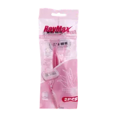 خودتراش 4 لبه پوست حساس بانوان ری مکس 2 عددی | Disposable Razor 4 Blades - Raymax