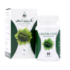 کپسول گرین لس سلامت گستر آرتیمان | Artiman Greenless 60 caps