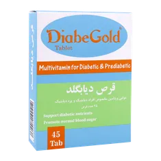 قرص مولتی ویتامین دیابگلد شهاب درمان 45 عددی | DiabeGold Tablet - Shahab Darman 