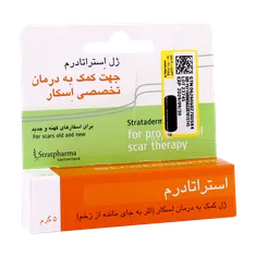 ژل استراتادرم درمان اسکار استرات فارما | Stratpharma Strataderm Gel 5g