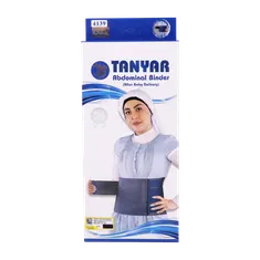 شکم بند بعد از زایمان تن یار کد 4139 | Tanyar Abdominal Binder After Baby Delivery 4139