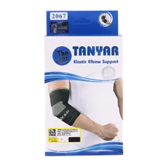 آرنج بند کش بافت تن یار کد 2067 | Tanyar Elostic Elbow Support