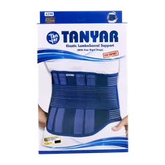 کمربند طبی سخت تن یار کد 4290 | Tanyar Elastic Lumbosacral Support 4290
