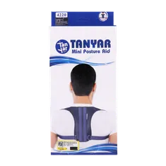 قوز بند مینی پد دار تن یار کد 4220  | Tanyar Mini Posture Aid