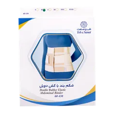 شکم بند با کش دوبل طب و صنعت کد 60430 | Double Rubber Elastic Abdominal Binder - Teb & Sanat