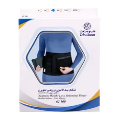 شکم بند لاغری نئوپرن طب و صنعت کد 62100 | Neoprene Abdominal Binder Double rubber - Teb & Sanat