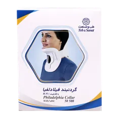 گردنبند فیلادلفیا طب و صنعت 50500 | Teb & Sanat Philadelphia Collar Code 50500