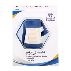 شکم بند پل دار کرم قابل تنظیم طب و صنعت کد 60420 | Adjustable Elastic Abdominal Binder - Teb & Sanat